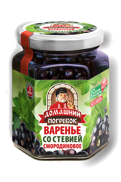 Варенье со стевией  из смородины