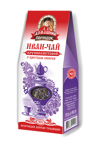 Иван-чай крупнолистовой c цветком кипрея